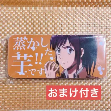 진격의 거인 사샤 캔 케이스