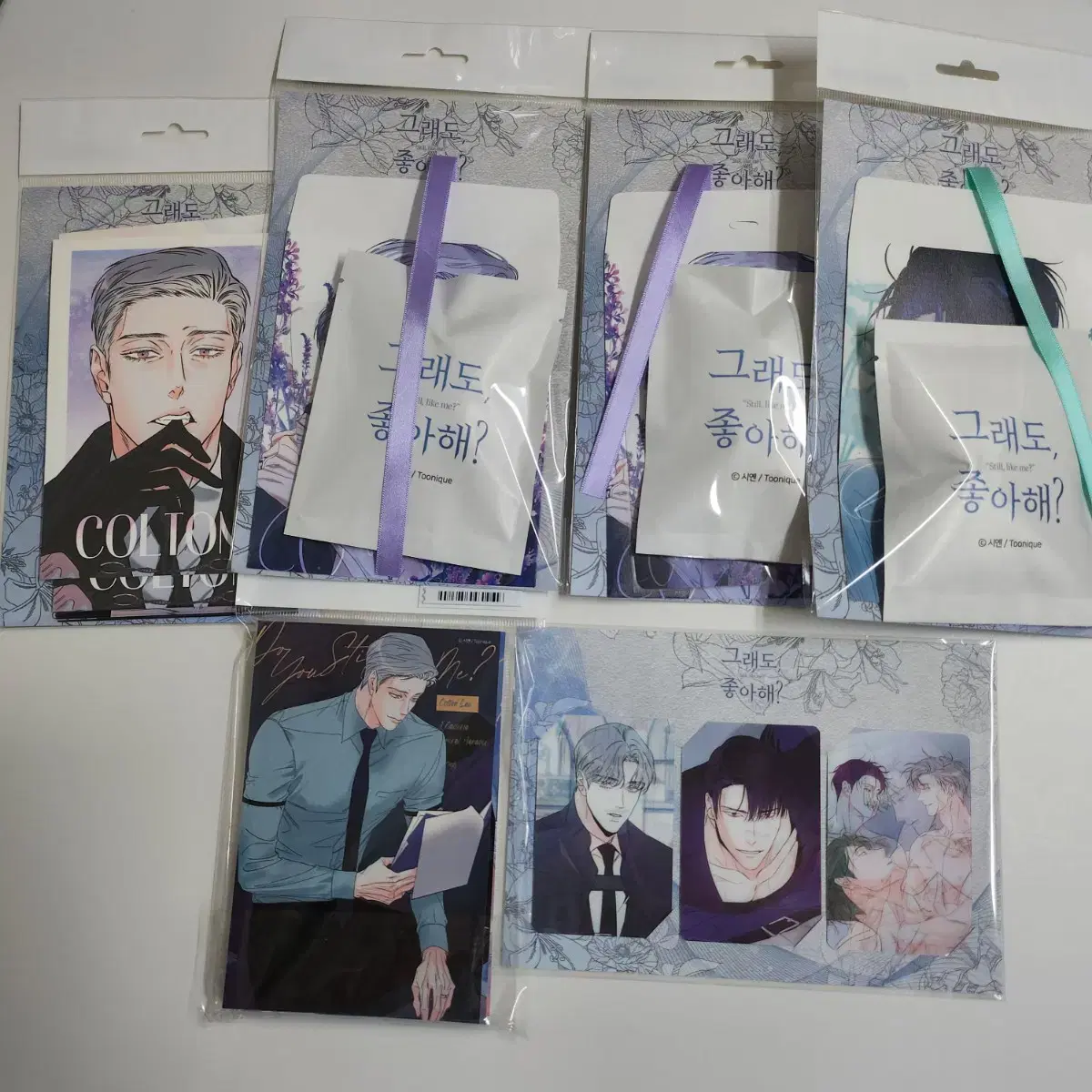 WTS) TUNEi Still Like You Lenticular Photocard Perfume Sachet Postcard Book