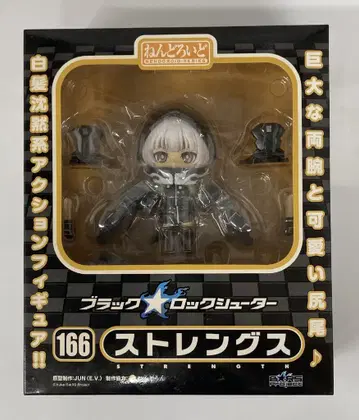 굿스마일컴퍼니 넨도로이드 블랙 락 슈터 스트랭스 166