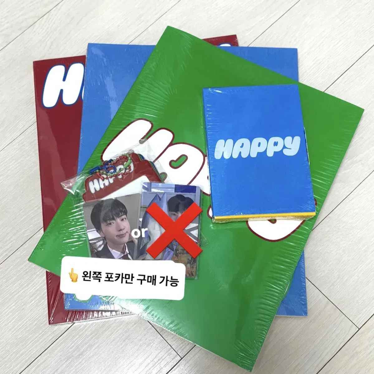 専用　４枚　ジン　happy ジンくんソロアルバム「Happy」発売！予約・特典・日本での
