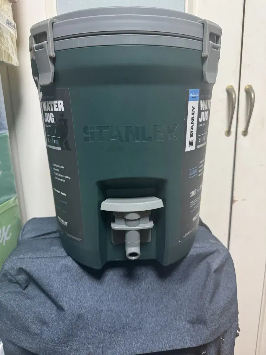 Stanley Water Jug 7.5L Green
