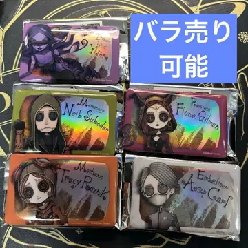 제5인격 dark&POP 캔뱃지 기계공 꿈의 마녀 사제