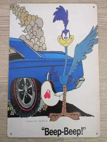 프리머스 로드 러너 메탈 사인 양철 간판 2