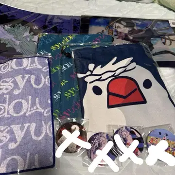 syudou 굿즈 묶음 판매