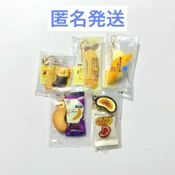 도쿄 바나나 미니어처 키링 컴플리트 세트