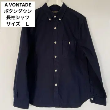 A VONTADE 아본타지 버튼 다운 긴팔 셔츠 L 네이비