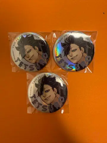 하이큐!! 점프 giga 메탈릭 캔뱃지 쿠로오 테츠로 3개