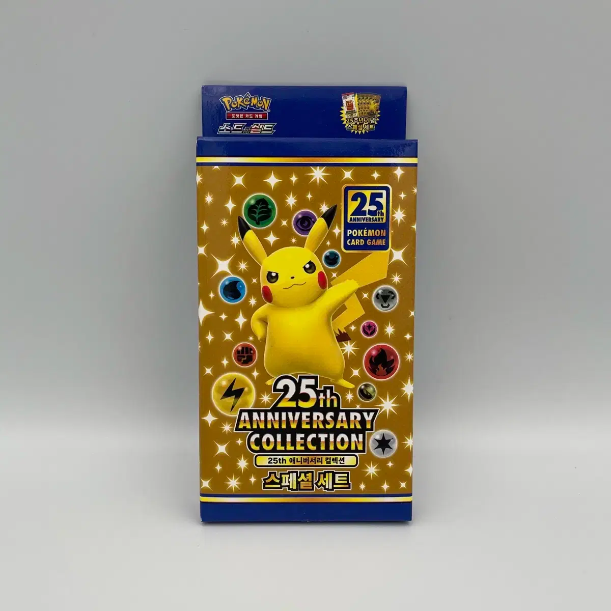 25th ANNIVERSARY GOLDEN BOX M109833276 - ポケモンカードゲーム最 安