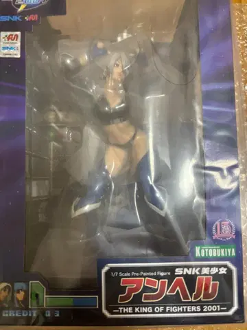 코토부키야 SNK 안헬 1/7 피규어