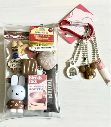 가챠 채우기 파우치 식품 빵 카페 캡슐 토이