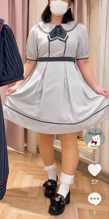 아마벨, 더블 버튼 스트라이프 셔츠 원피스