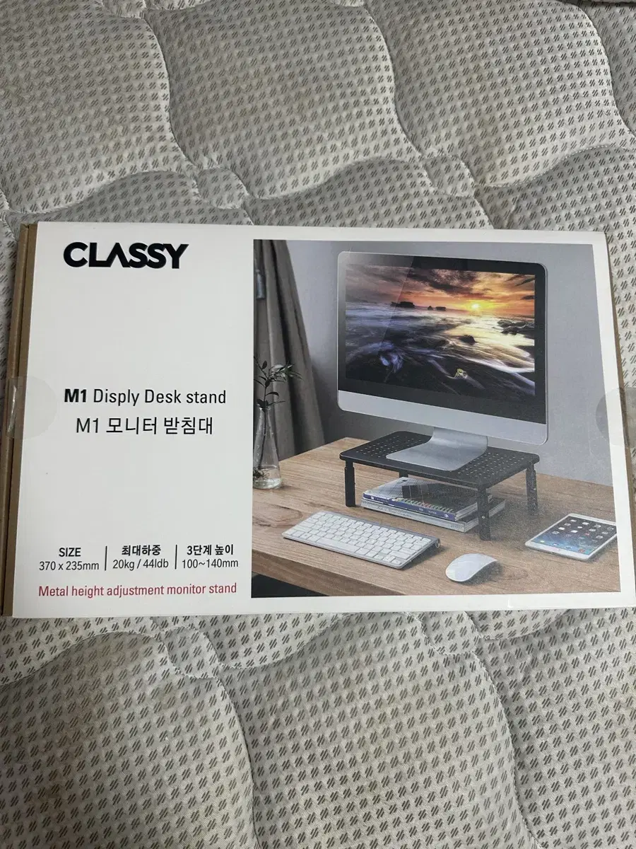 Product Details - 4