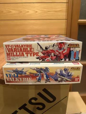 마크로스 발키리 프라모델 VF-1J 1/72 가변형 밀리아 맥스