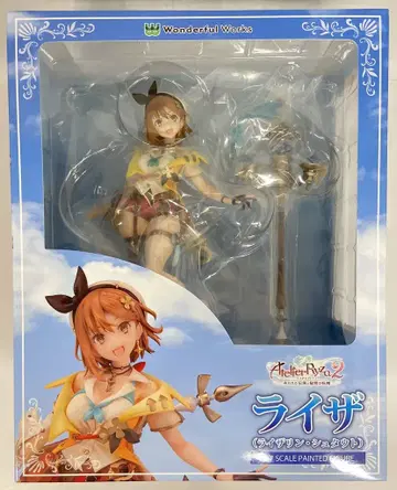 Wonderful Works 라이자(라이자 린 슈타우트)
