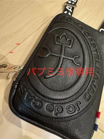 까스텔바작 블랙 숄더백