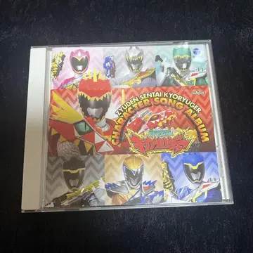 파워레인저 다이노포스 CD