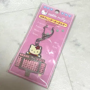 초레어! 레어! sanrio 산리오 키티 만년 달력 키링 레트로