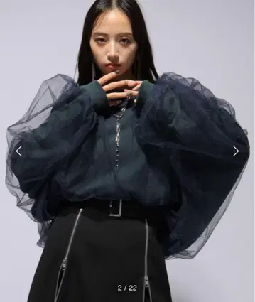 HARE 튤 레이어드 빅 맨투맨