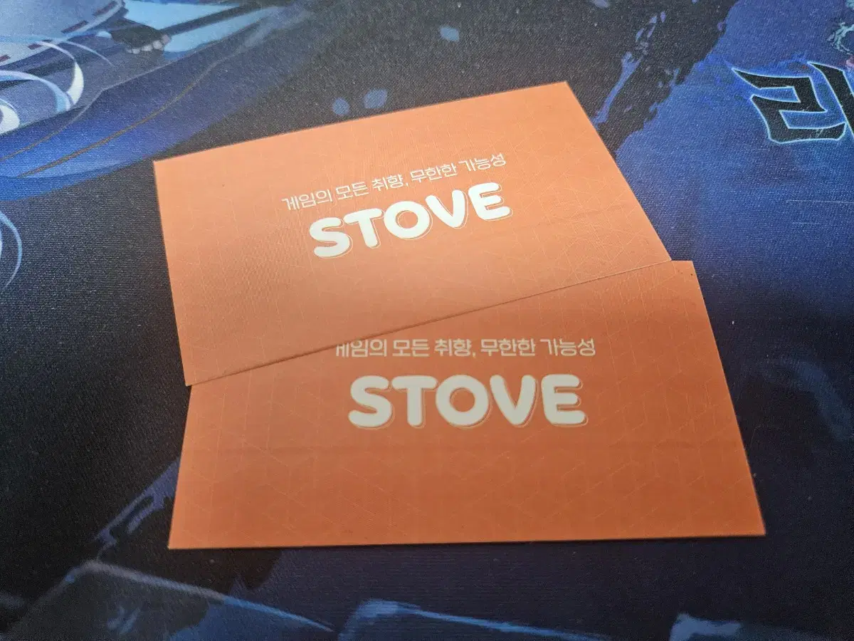 STOVE Game Coupon, STOVE Coupon ₩5,000 + ₩2,000 Discount Coupon