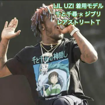 센과 치히로 티셔츠 LIL UZI 착용 지브리 공식 블랙 XL