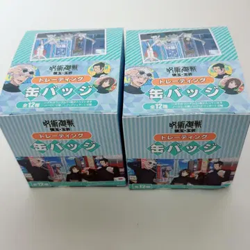 주술회전 쥬쥬 탐방 오사카 캔뱃지 2BOX