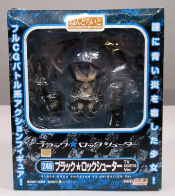 굿스마일컴퍼니 넨도로이드 블랙 락 슈터 TV 애니메이션 ver 246