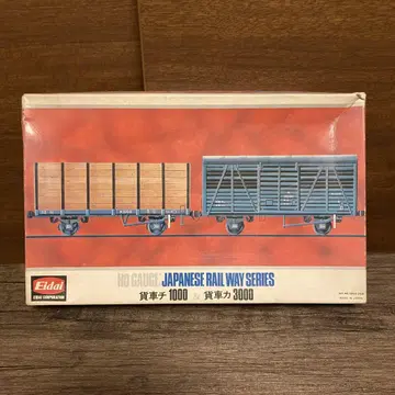 화물차 Chi 1000 & 화물차 Ka 3000 Eidai 프라모델