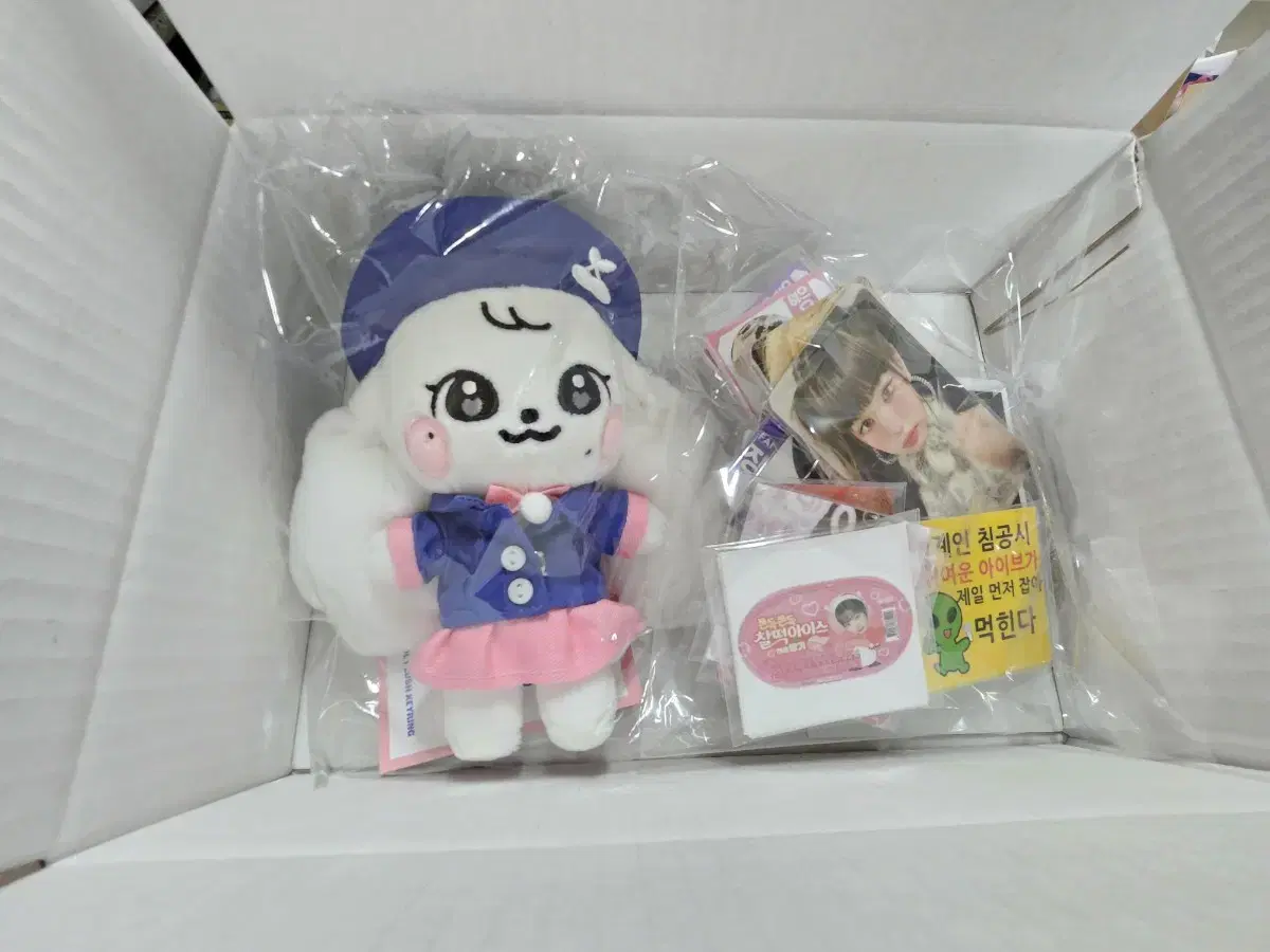 아이브IVE 미니브MINIVE 체리녕스플래시키링 10cm