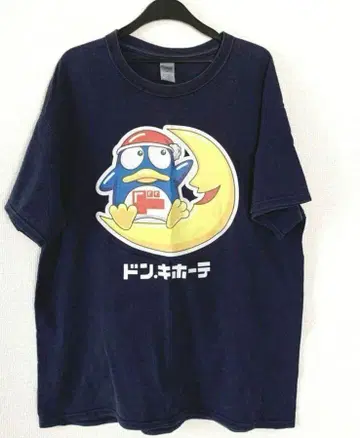 돈키호테 돈펜 티셔츠 네이비 컬러 L 사이즈