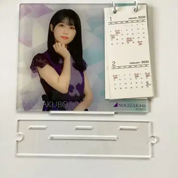 노기자카46 야쿠보 미오 2020년 개별 탁상 달력