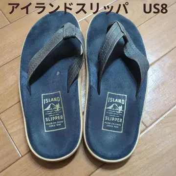 아일랜드 슬리퍼 US8