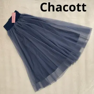 택 포함 새상품 Chacott 샤코트 샤샤 스커트 블루 롱