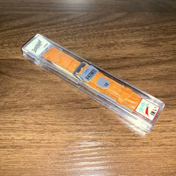 오렌지 가죽 시계 벨트 가죽 BKNE061 NP 18mm