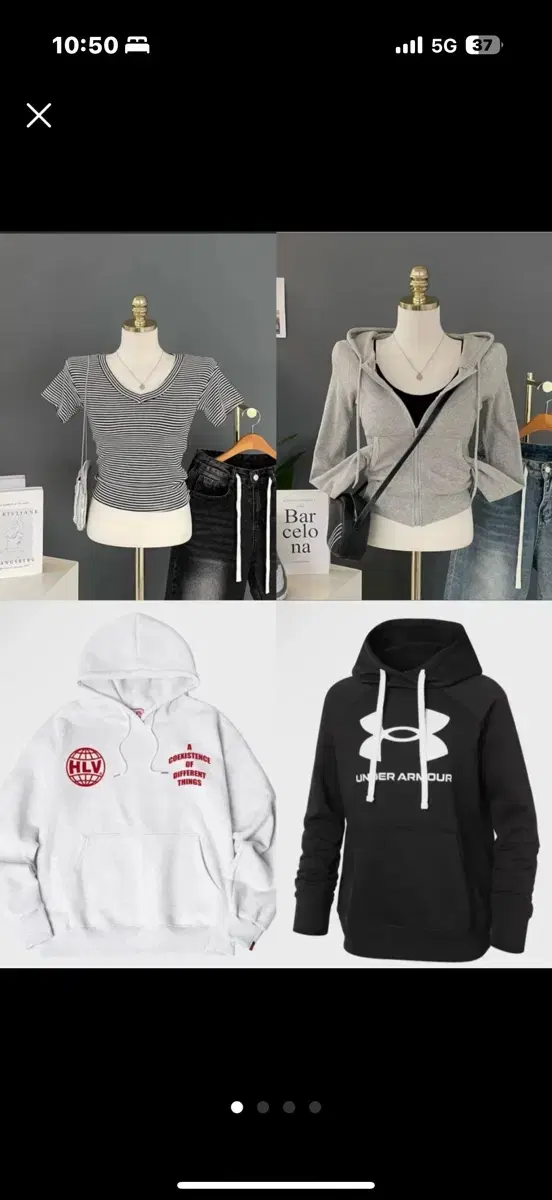 Ably & Brand Clothing Exchange