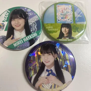 SKE48 하야시 미오 캔뱃지 3개 세트