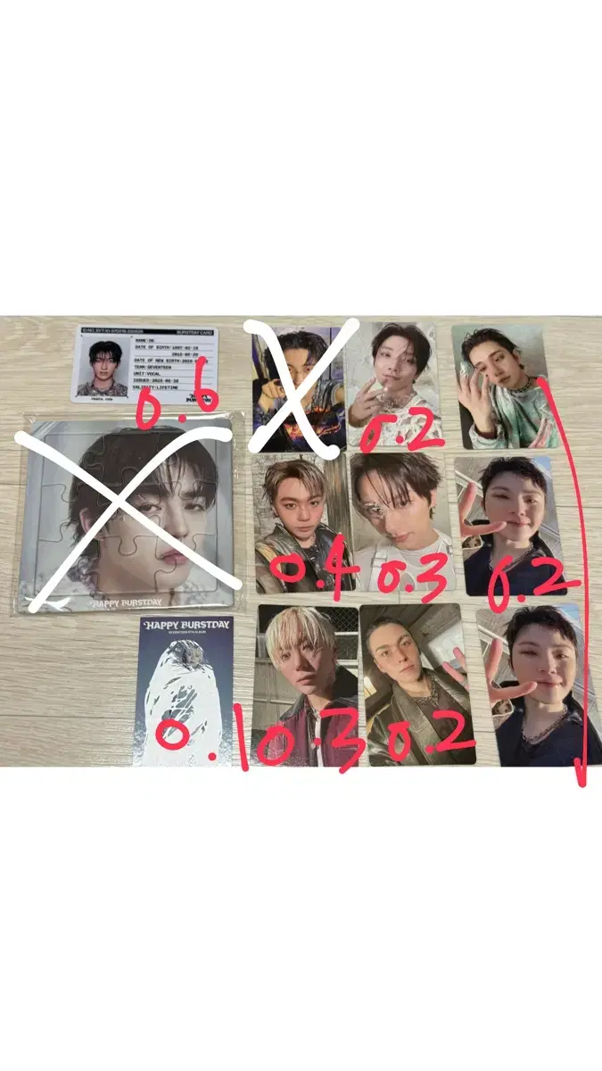 svt 세븐틴 정규 앨범 5집 HAPPY BURSTDAY 해피 버스트데이