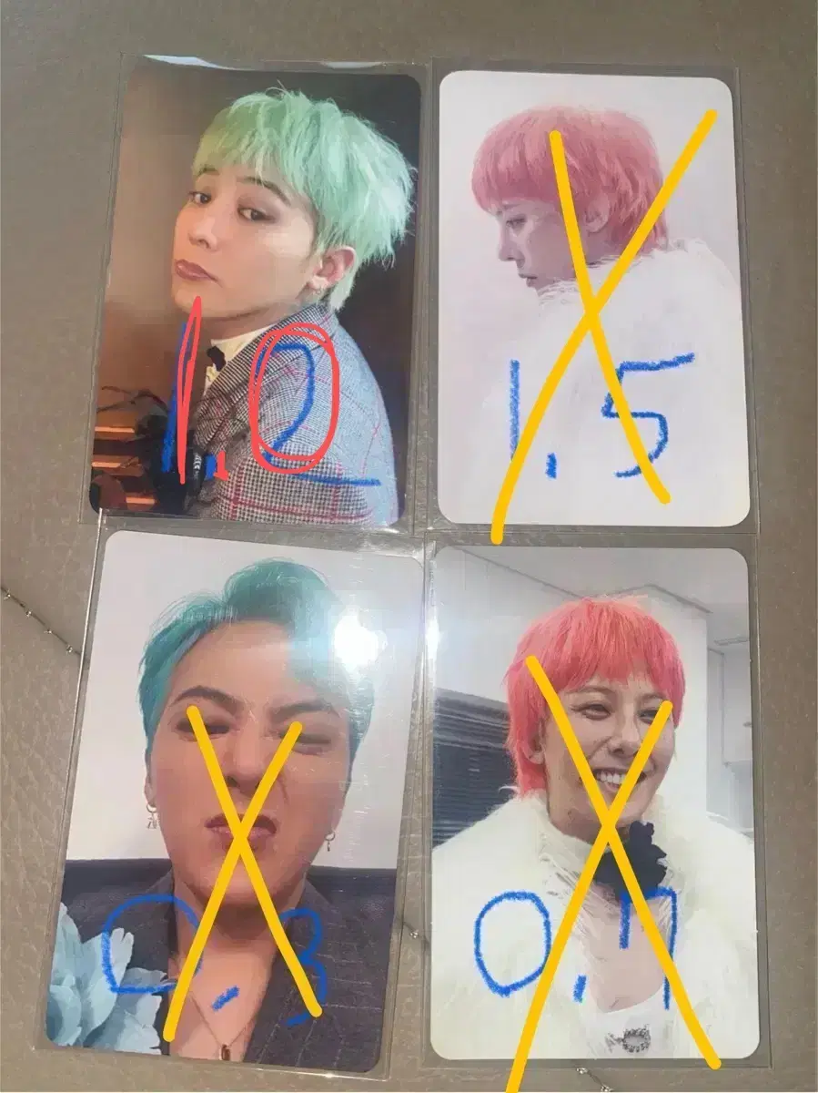 지디 위버맨쉬 권지용 지드래곤 앨범 포카 특전 럭드 굿즈 더벤티