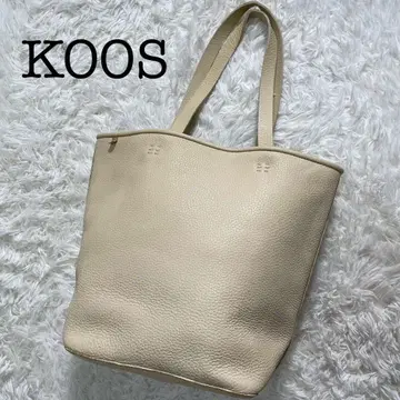 새상품급 KOOS 코스 천연 가죽 토트백 빅 베이지 A4 수납 가능