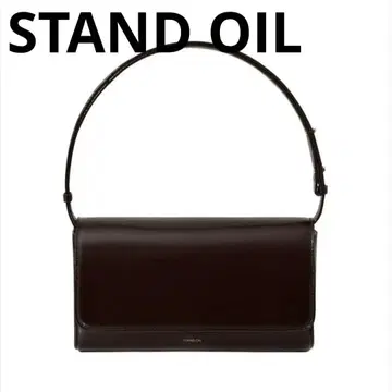 STAND OIL 버터 백 브라운