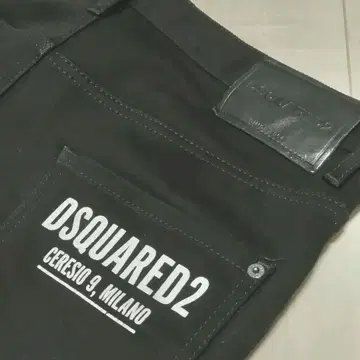 DSQUARED2 2022 AW 스케이팅 진 사이즈 50
