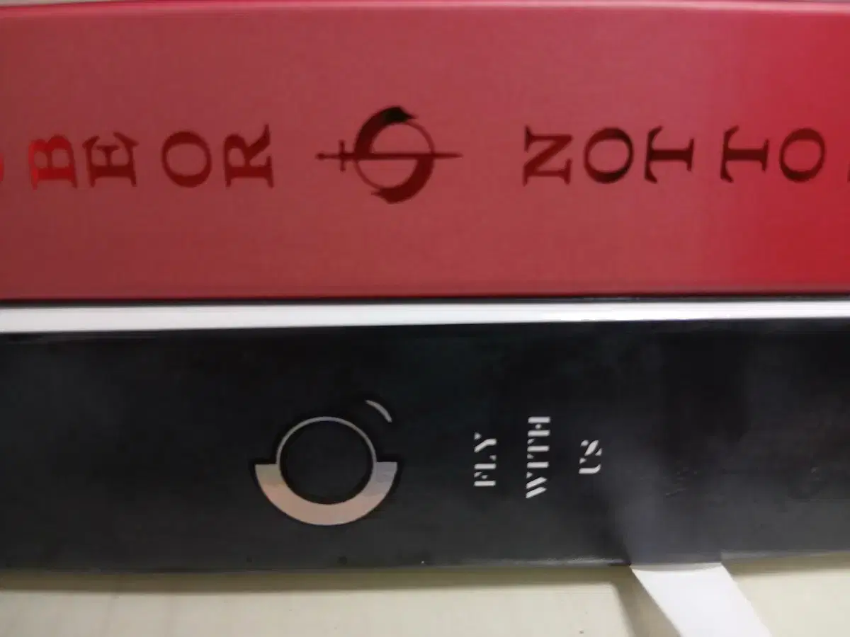 Oneus Unsealed Album