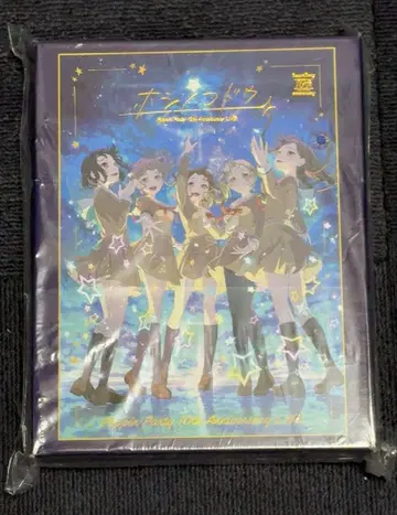 PoppinParty 10th 라이브 '호시노코도' [특제 직소 퍼즐]