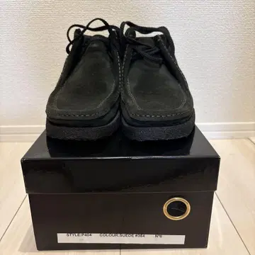 Padmore&Barnes SLOW 별주