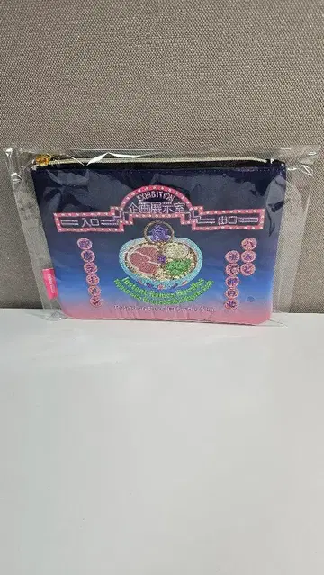 지브리 파크 한정 신상품 MYUUA 신의 음식 패턴 자수 파우치