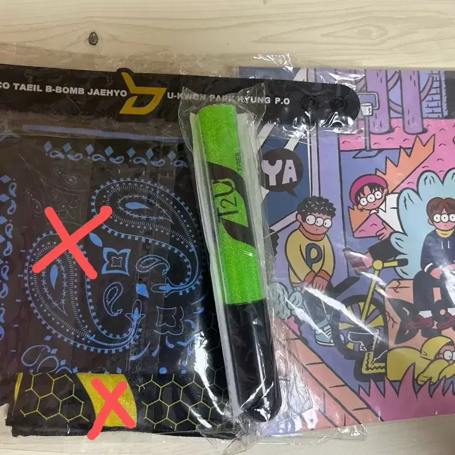 Block B Mini Album Vol. 5 Blooming Period TOY zico Album