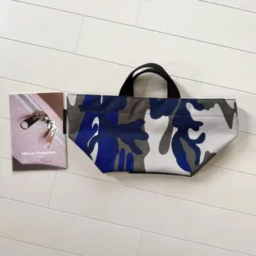 에르베샤 펠리에 Herve Chapelier 901F