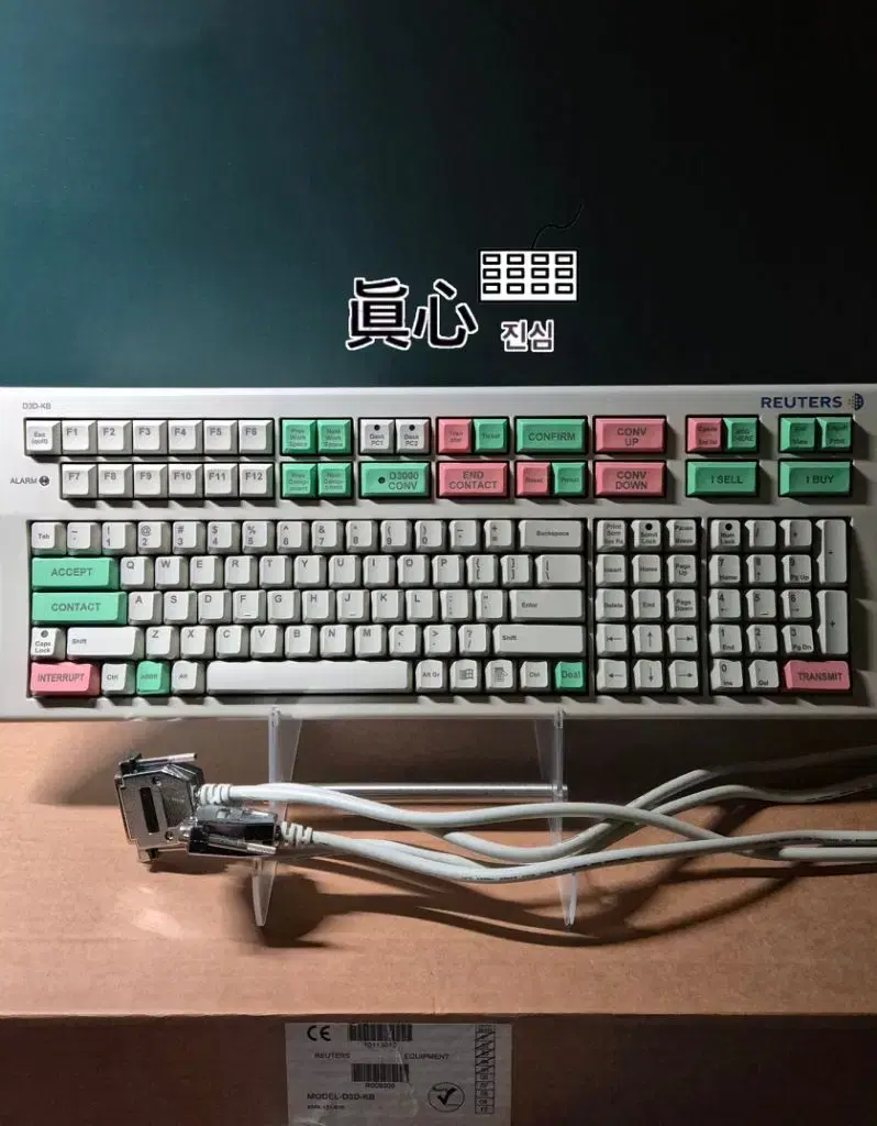 Cherry MX BOARD 3.0S Silent Red Full Array Mechanical Gaming Keyboard White  #키보드,#체리키보드,#저소음적축,#저소음키보드,#적축 on Bunjang Global Site.