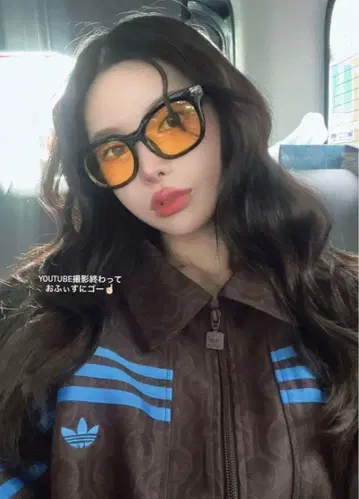 정가 이하 아디다스 오리지널 70S 클럽 자켓