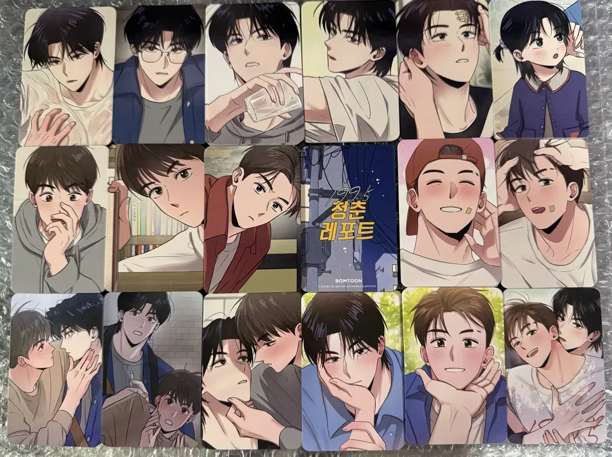 청춘레포트 컬렉션 포토카드 드볼