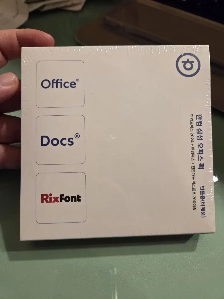 Hancom Samsung Office Pack New Sealed